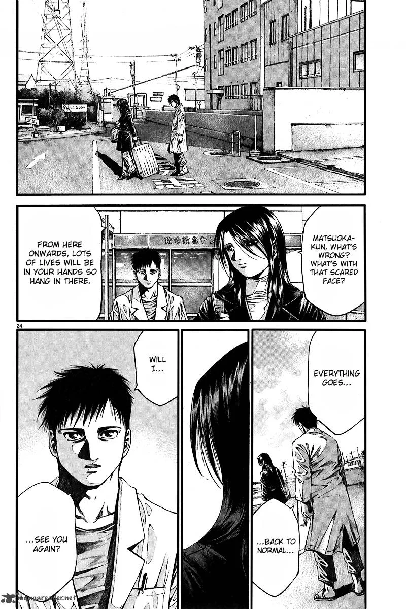 Kansen Rettou Chapter 5 page 25