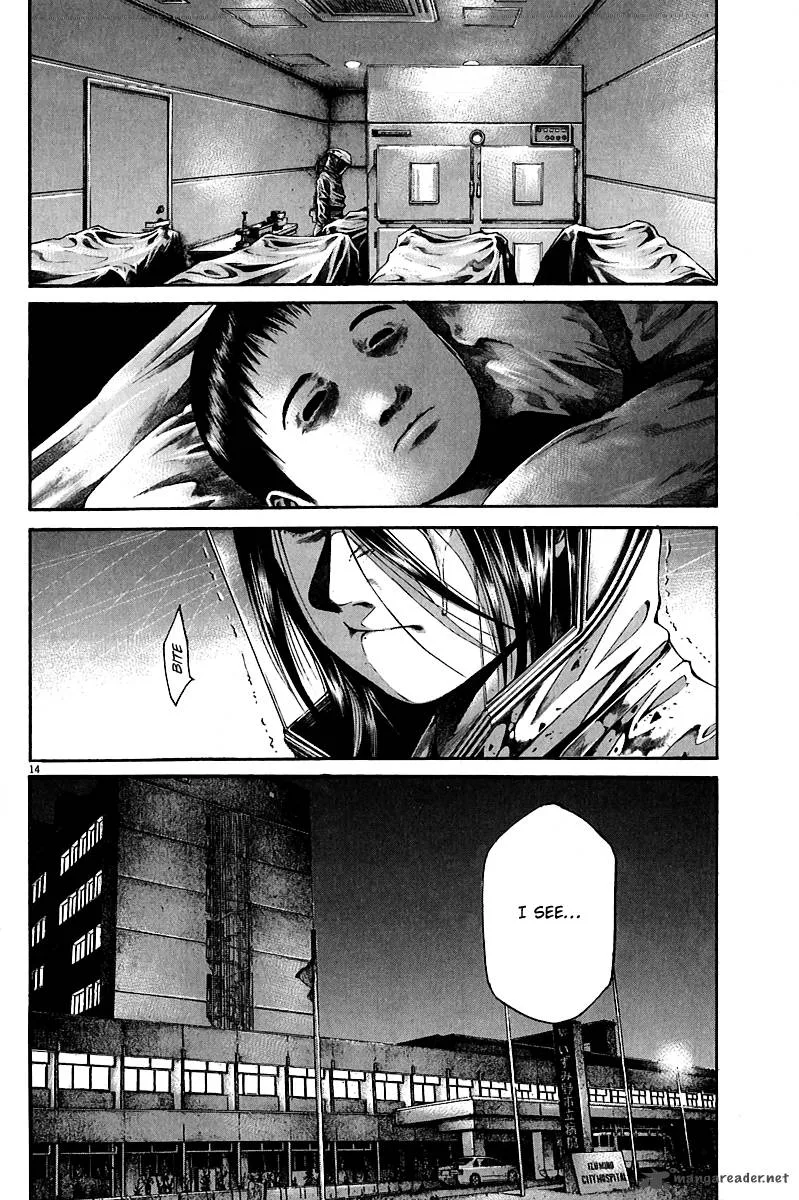 Kansen Rettou Chapter 5 page 16