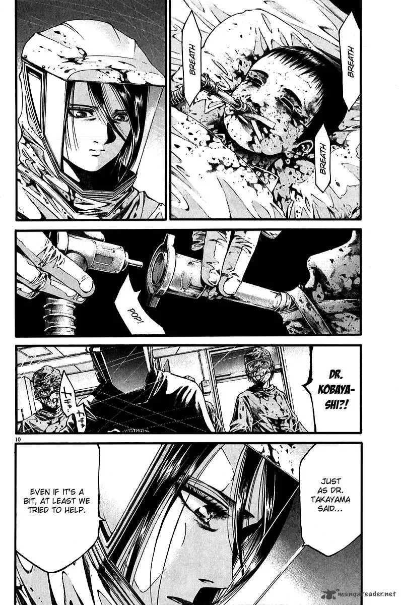 Kansen Rettou Chapter 5 page 12