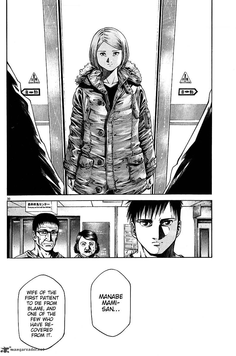 Kansen Rettou Chapter 6 page 31