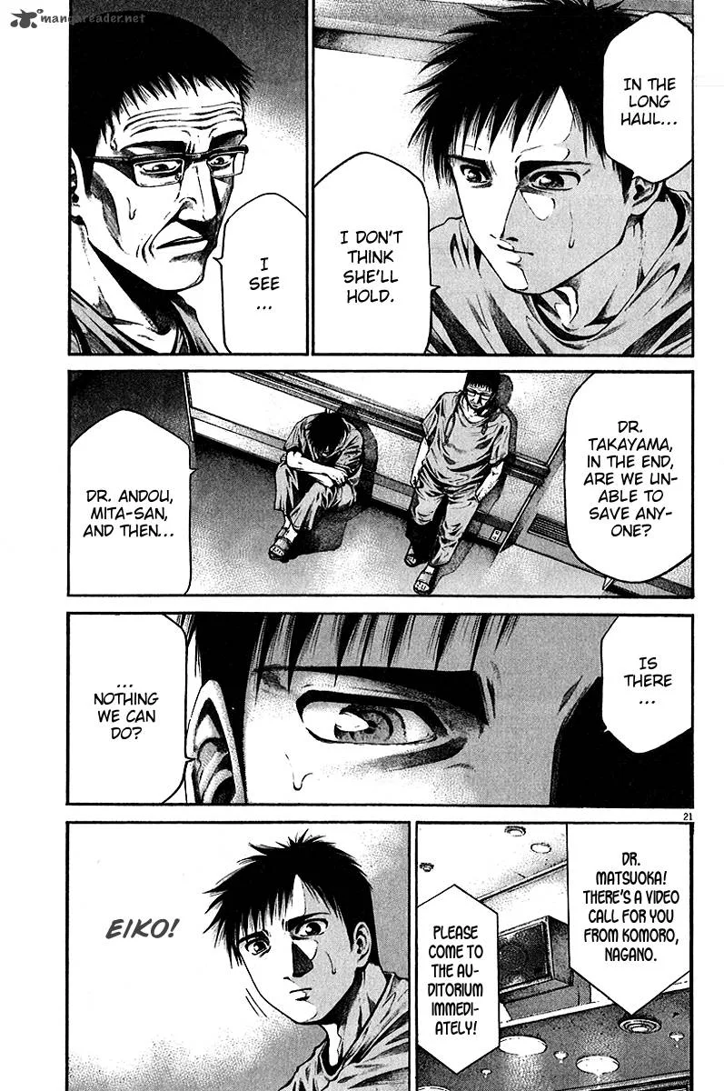 Kansen Rettou Chapter 6 page 22