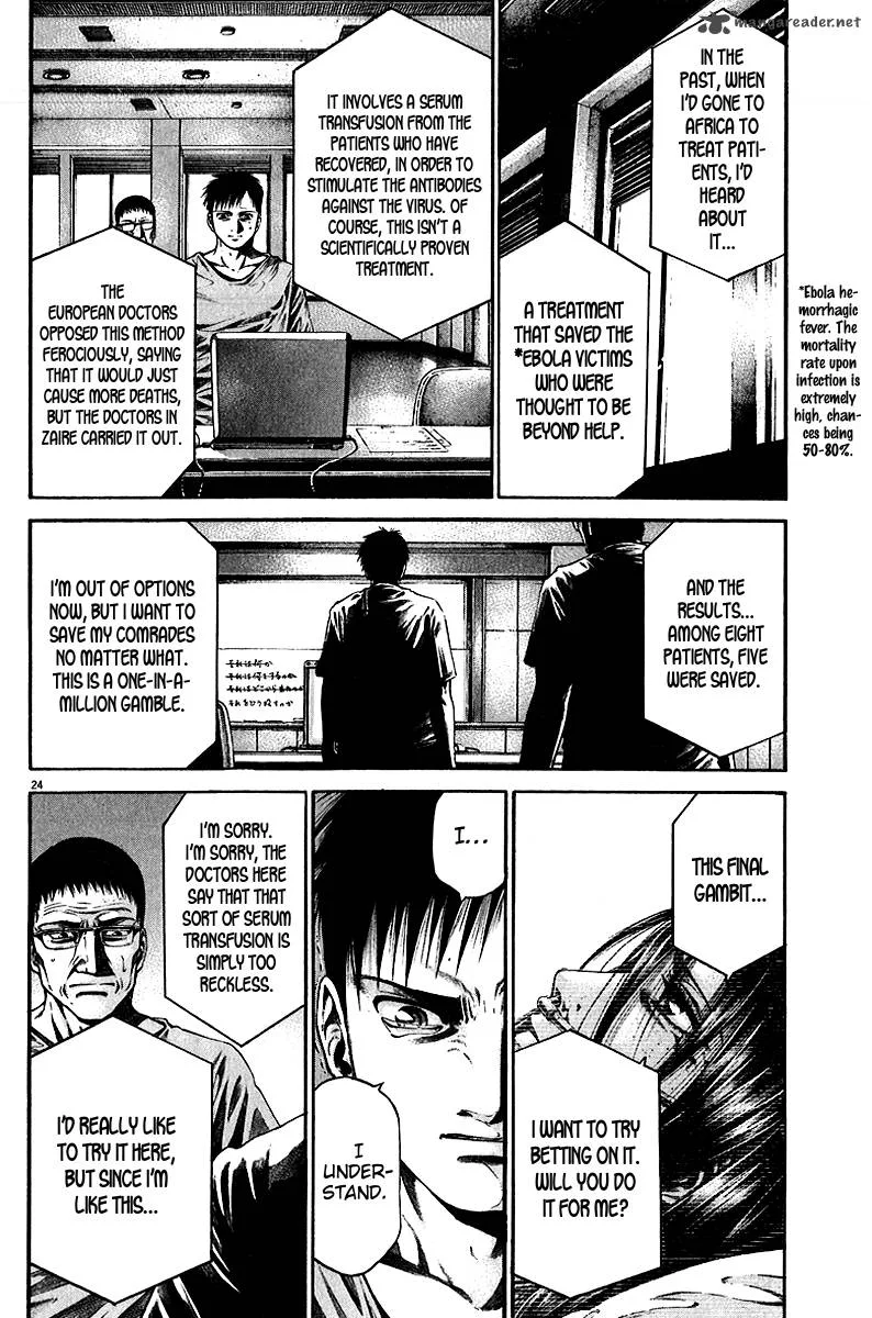 Kansen Rettou Chapter 6 page 25