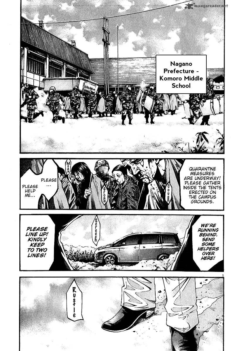 Kansen Rettou Chapter 6 page 3