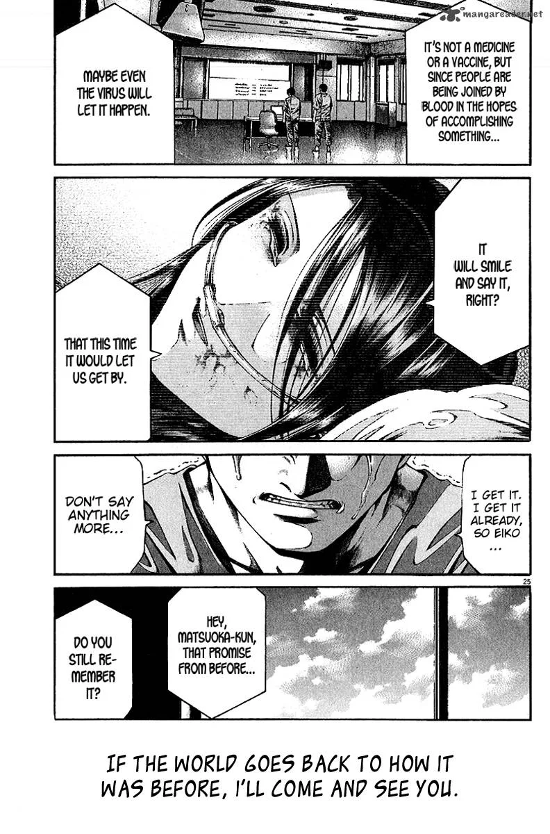 Kansen Rettou Chapter 6 page 26