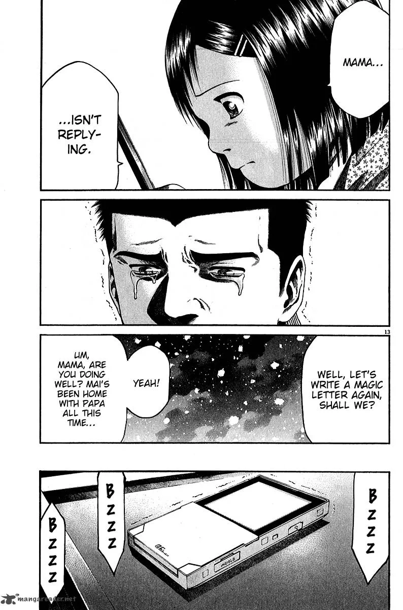 Kansen Rettou Chapter 6 page 14