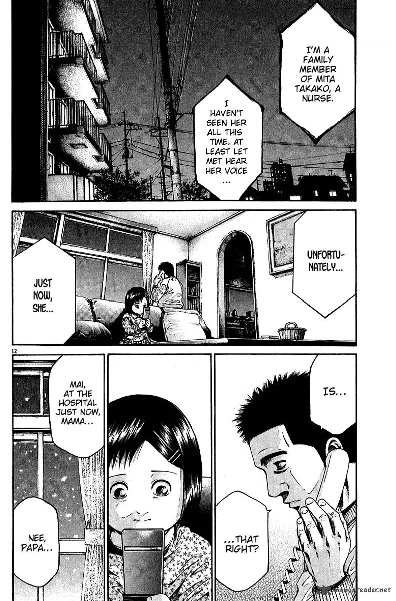 Kansen Rettou Chapter 6 page 13