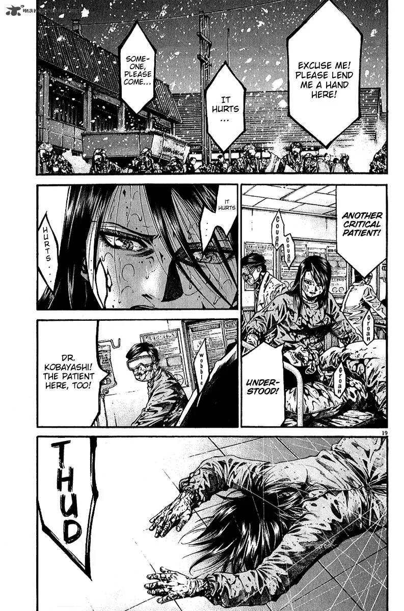 Kansen Rettou Chapter 6 page 20