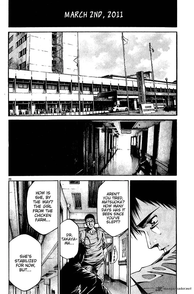 Kansen Rettou Chapter 6 page 21