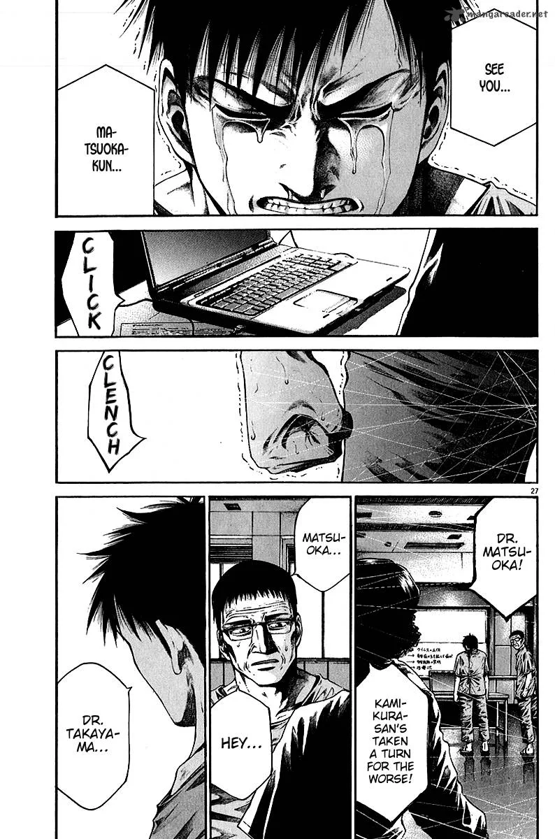 Kansen Rettou Chapter 6 page 28