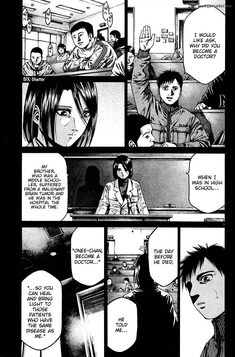 Kansen Rettou Chapter 7 page 10