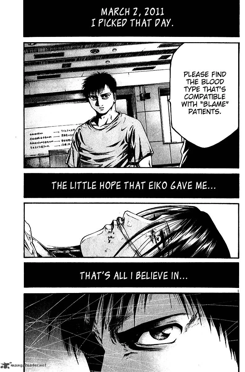 Kansen Rettou Chapter 7 page 3