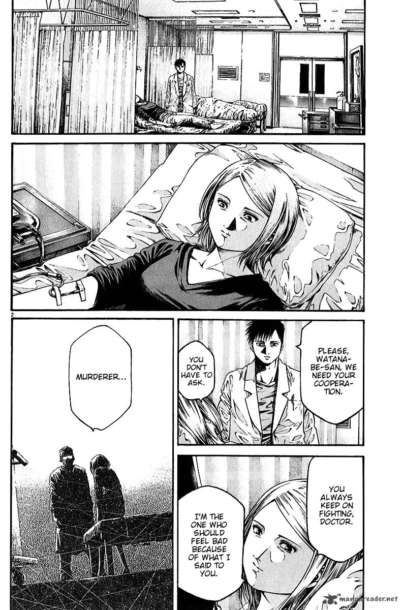 Kansen Rettou Chapter 7 page 4