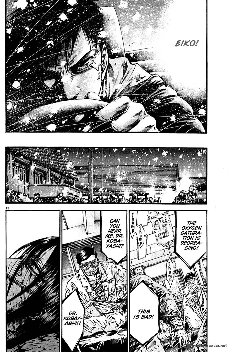 Kansen Rettou Chapter 7 page 13