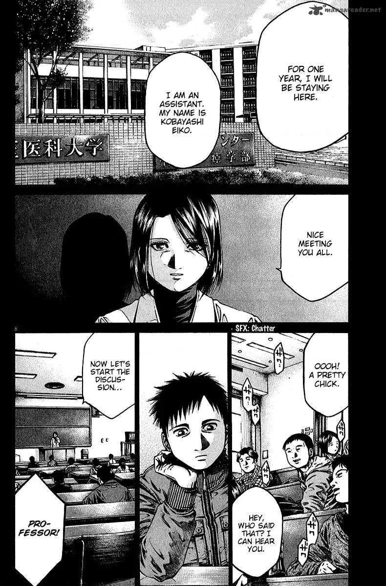 Kansen Rettou Chapter 7 page 9