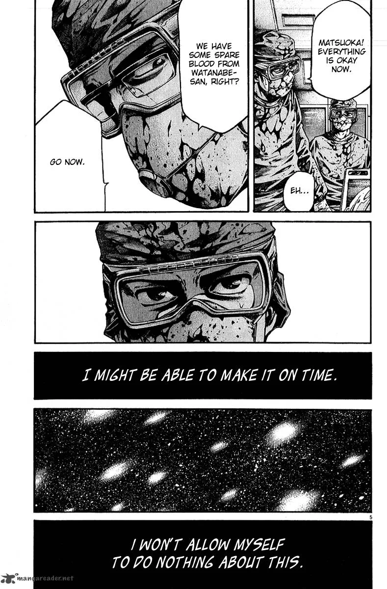 Kansen Rettou Chapter 7 page 7