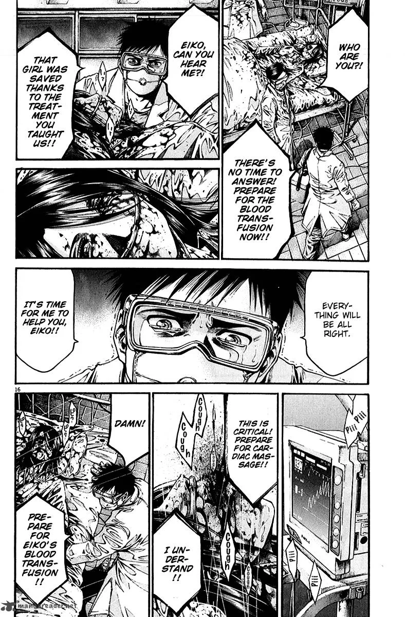 Kansen Rettou Chapter 7 page 17