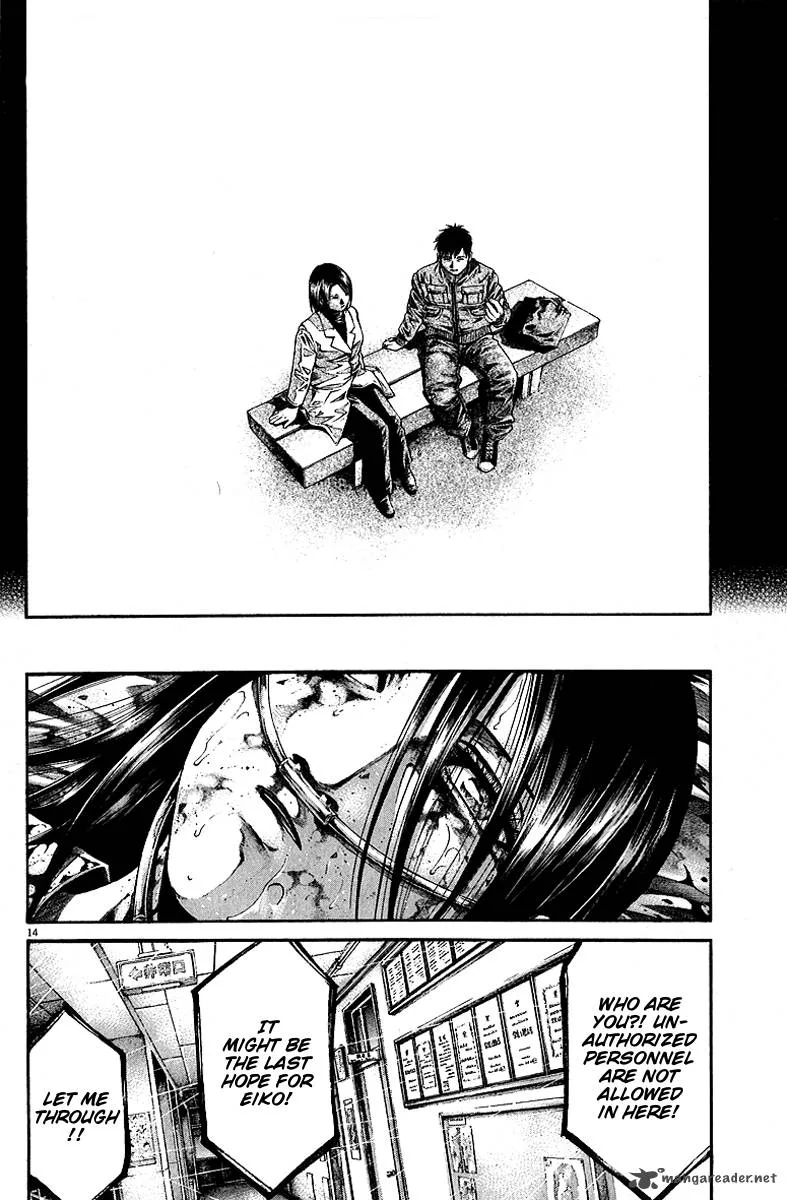 Kansen Rettou Chapter 7 page 15