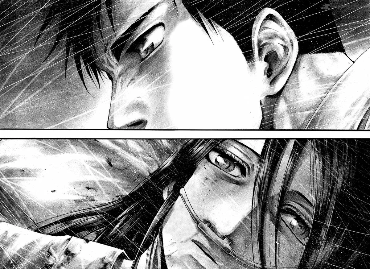 Kansen Rettou Chapter 7 page 8