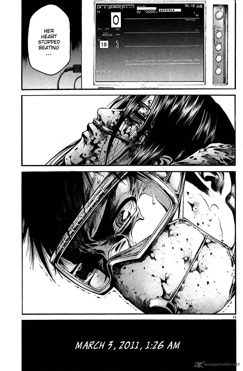 Kansen Rettou Chapter 7 page 20