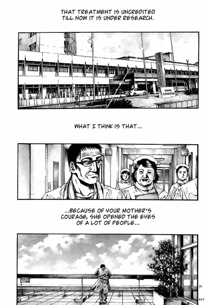 Kansen Rettou Chapter 7 page 26