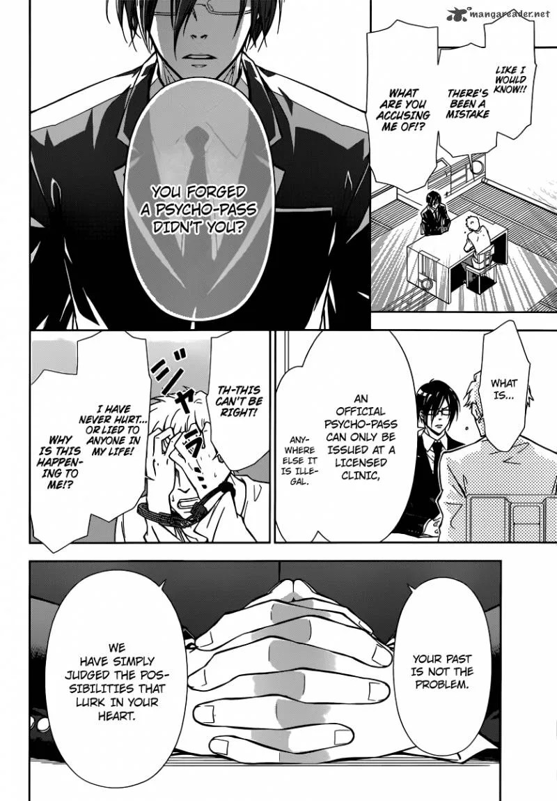 Kanshikan Tsunemori Akane Chapter 1 page 5