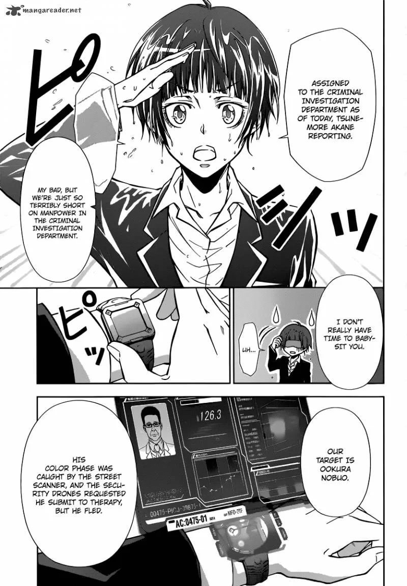 Kanshikan Tsunemori Akane Chapter 1 page 26
