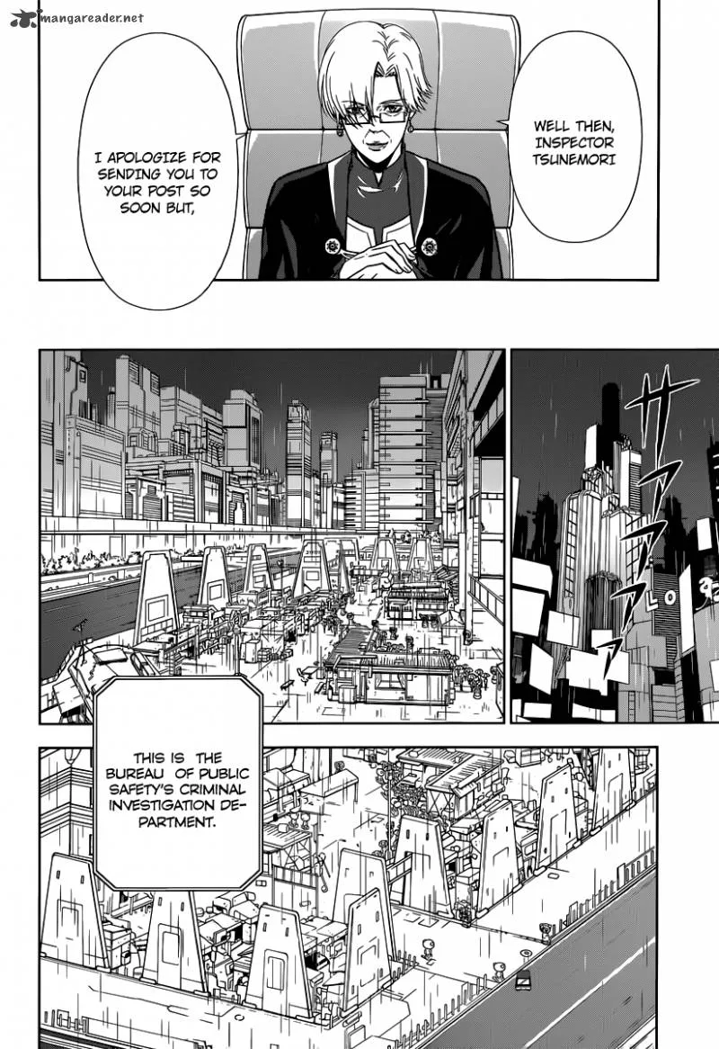 Kanshikan Tsunemori Akane Chapter 1 page 23