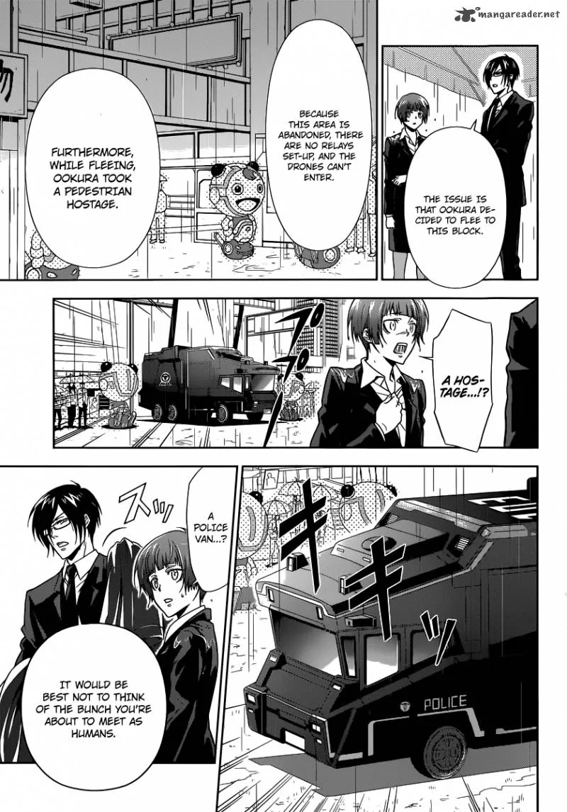Kanshikan Tsunemori Akane Chapter 1 page 28