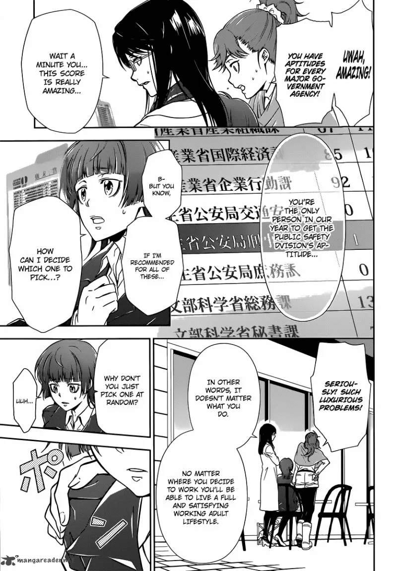 Kanshikan Tsunemori Akane Chapter 1 page 18