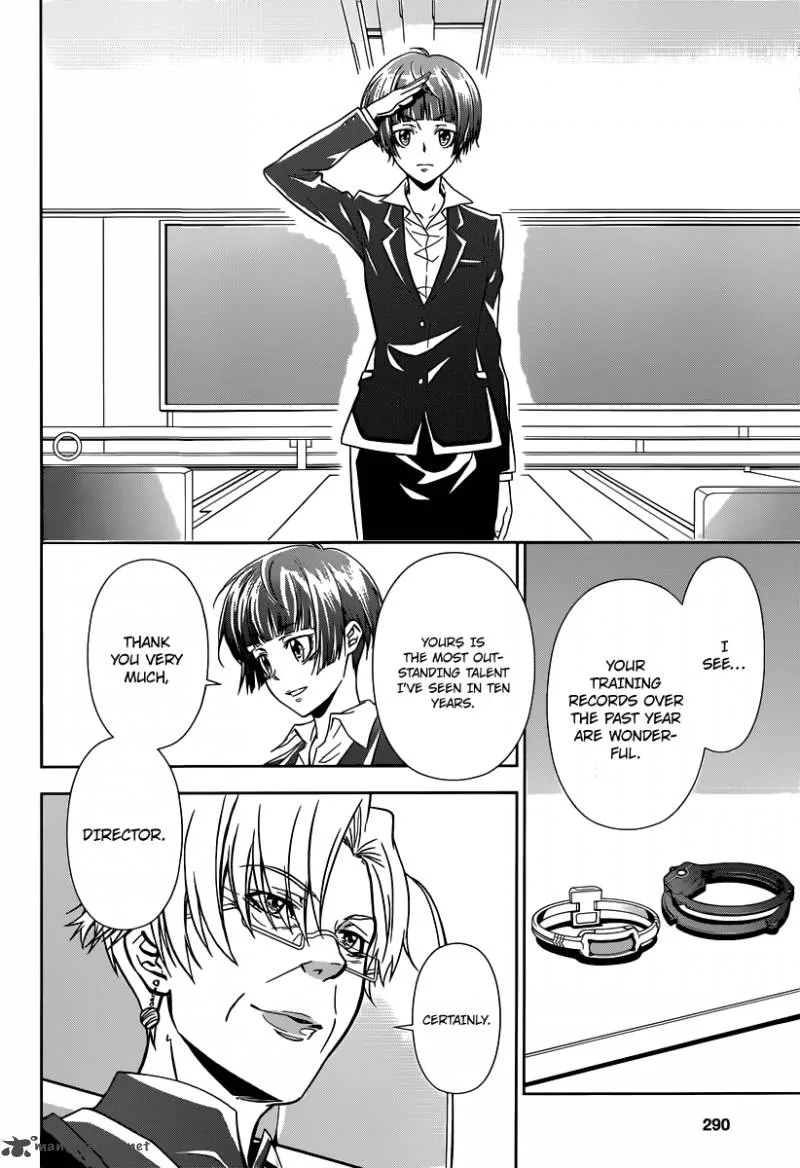 Kanshikan Tsunemori Akane Chapter 1 page 21
