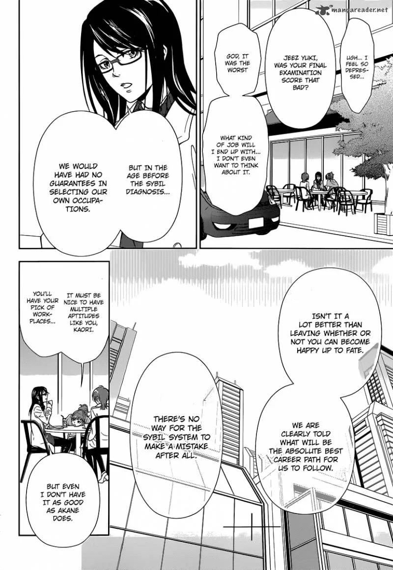 Kanshikan Tsunemori Akane Chapter 1 page 15