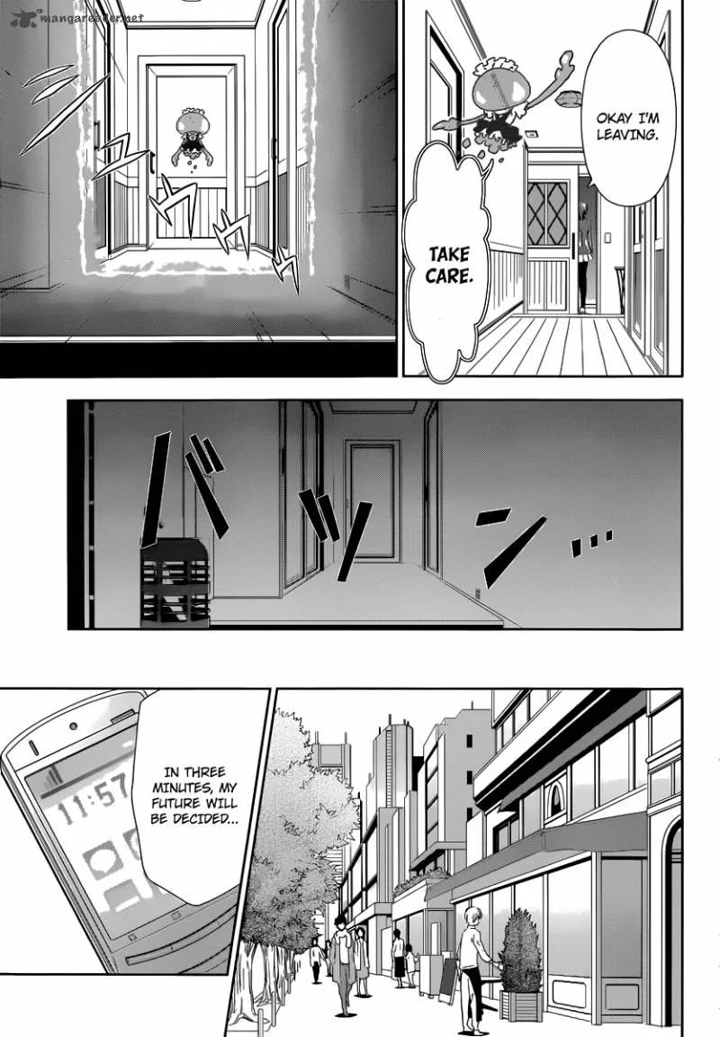 Kanshikan Tsunemori Akane Chapter 1 page 14