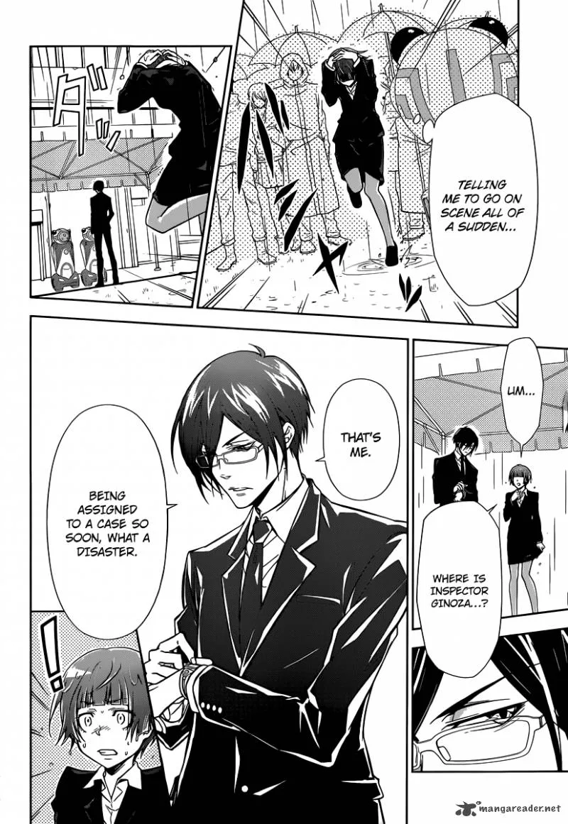 Kanshikan Tsunemori Akane Chapter 1 page 25