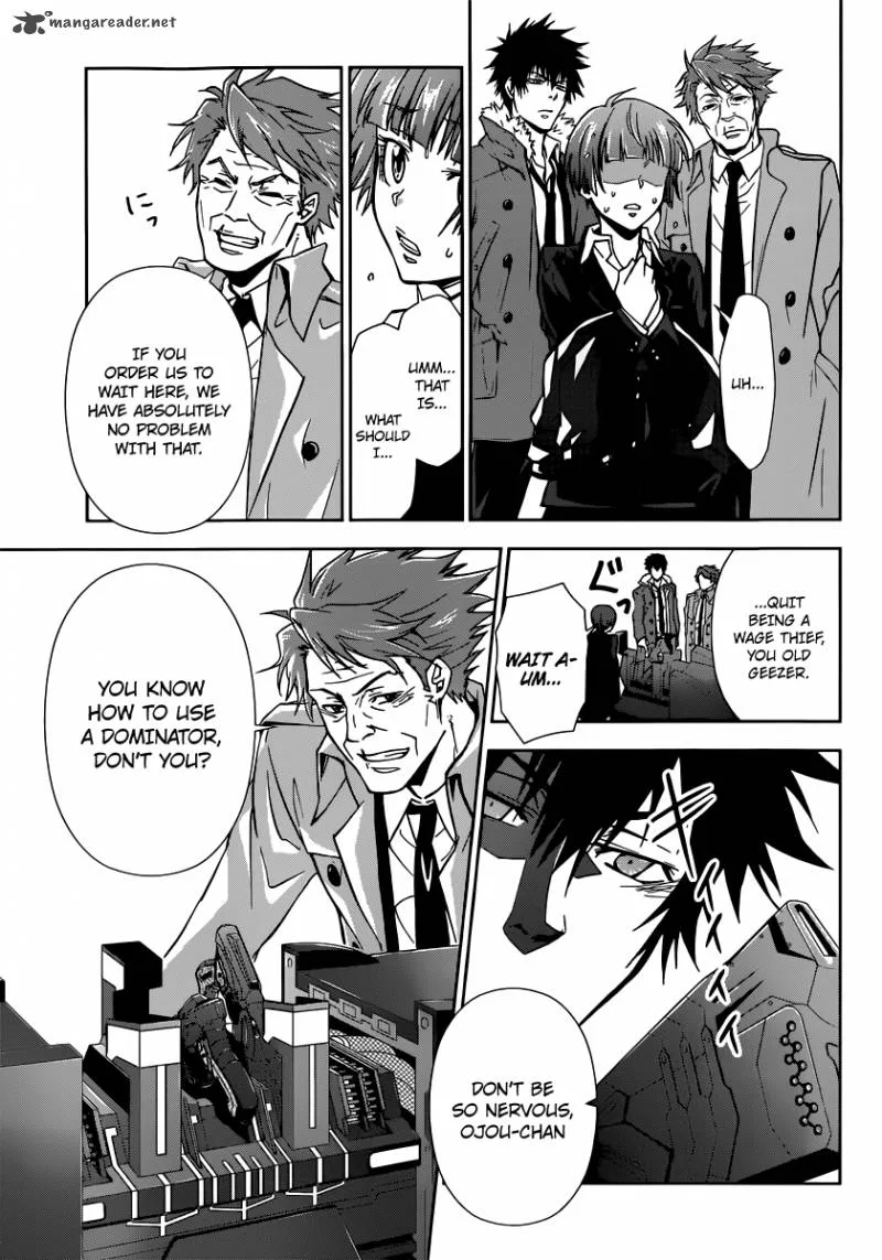 Kanshikan Tsunemori Akane Chapter 1 page 33