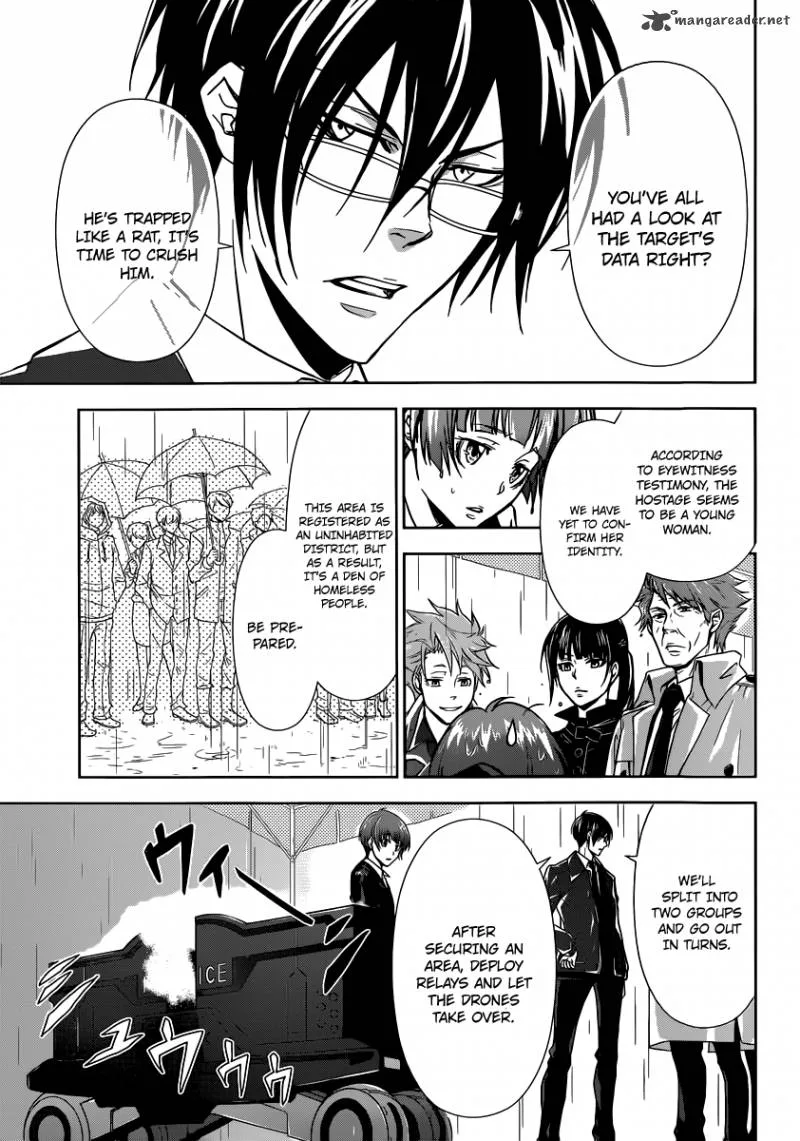 Kanshikan Tsunemori Akane Chapter 1 page 31