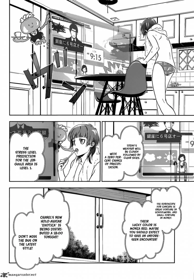 Kanshikan Tsunemori Akane Chapter 1 page 11