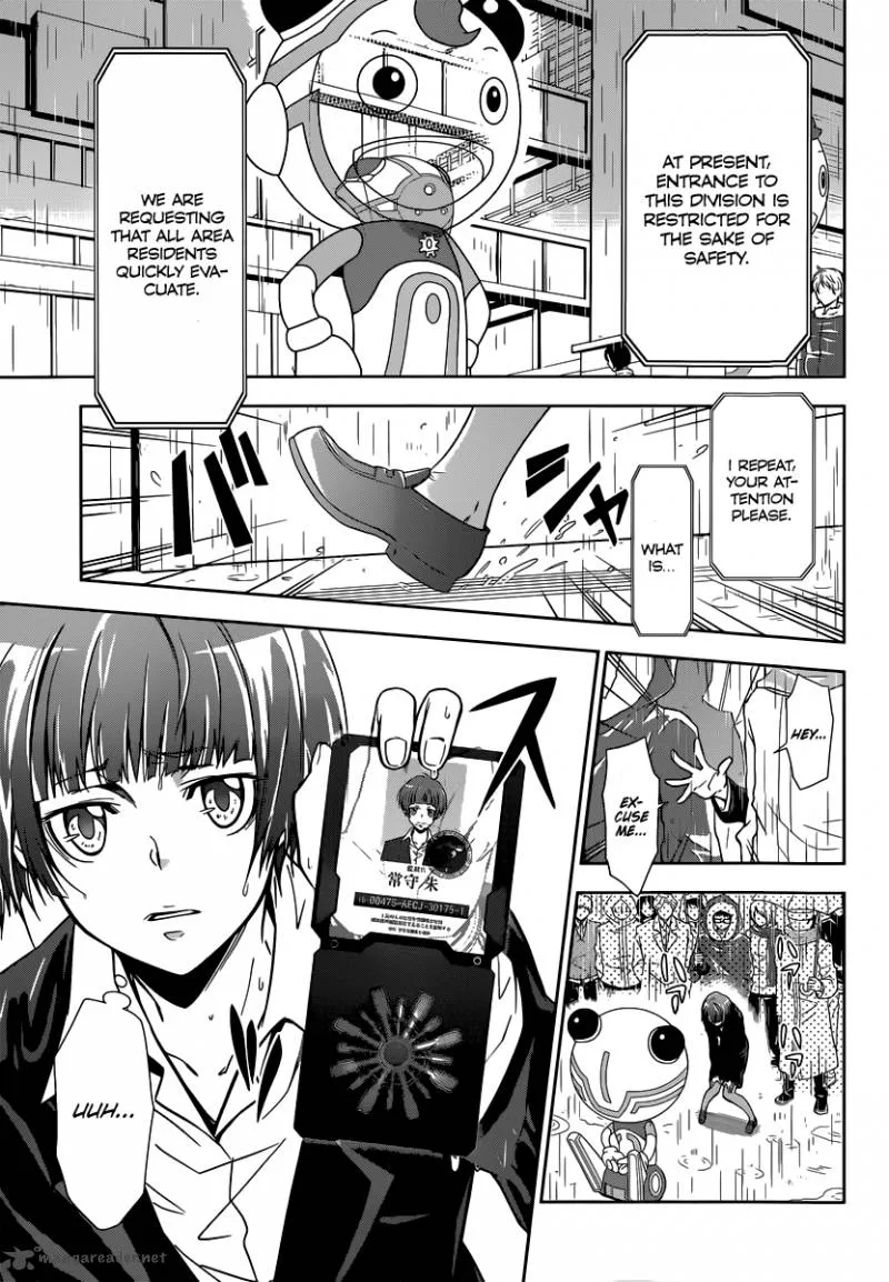 Kanshikan Tsunemori Akane Chapter 1 page 24