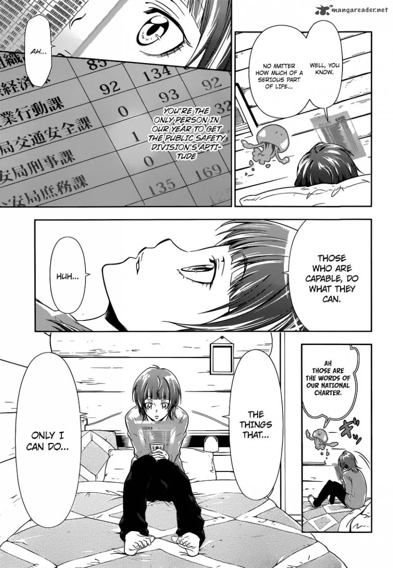 Kanshikan Tsunemori Akane Chapter 1 page 20
