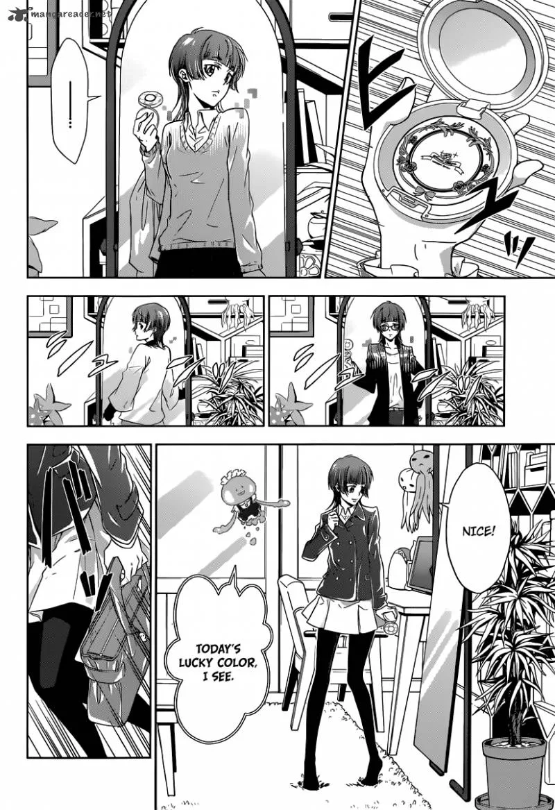 Kanshikan Tsunemori Akane Chapter 1 page 13