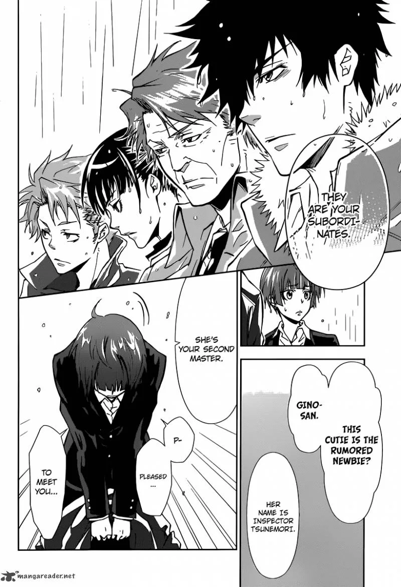 Kanshikan Tsunemori Akane Chapter 1 page 30
