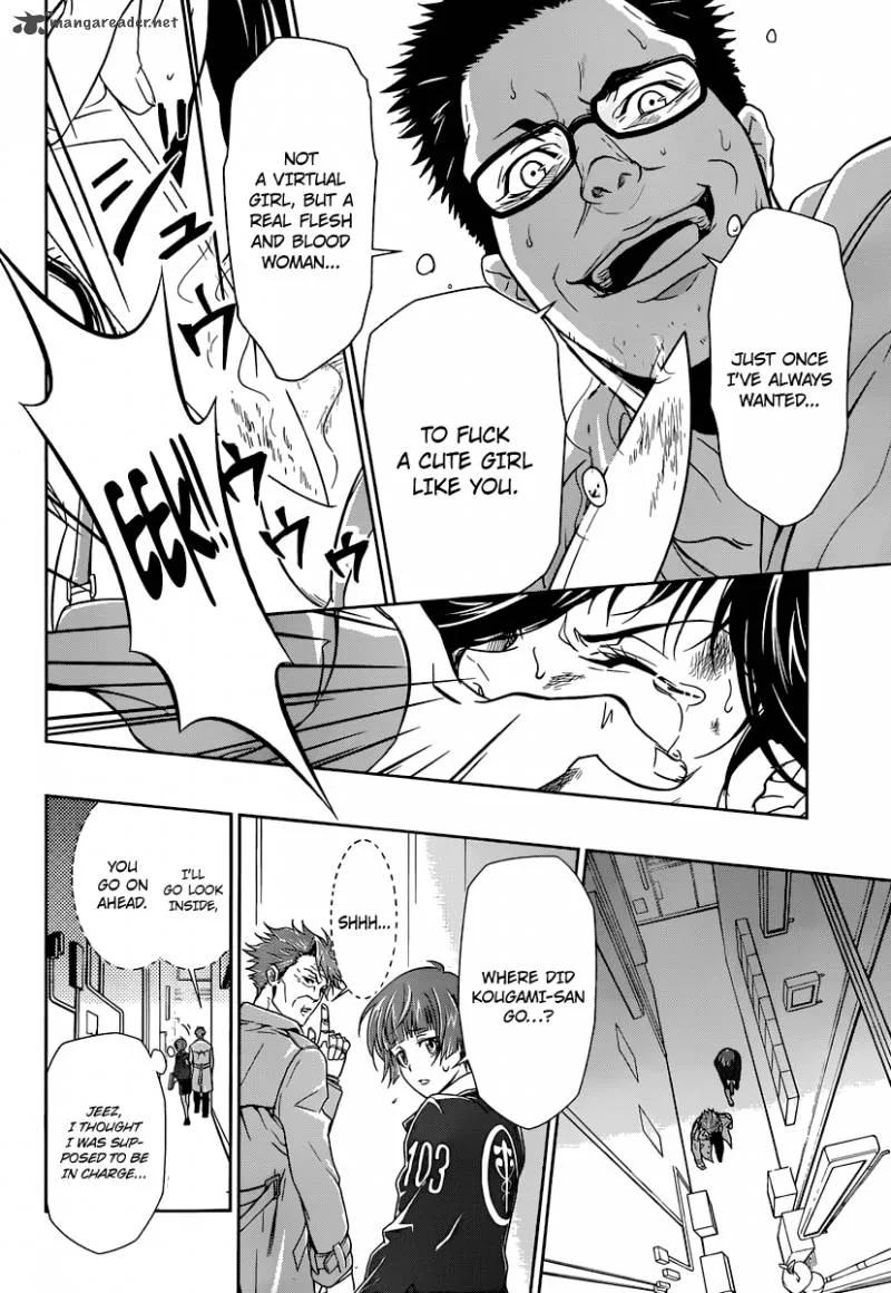 Kanshikan Tsunemori Akane Chapter 1 page 40