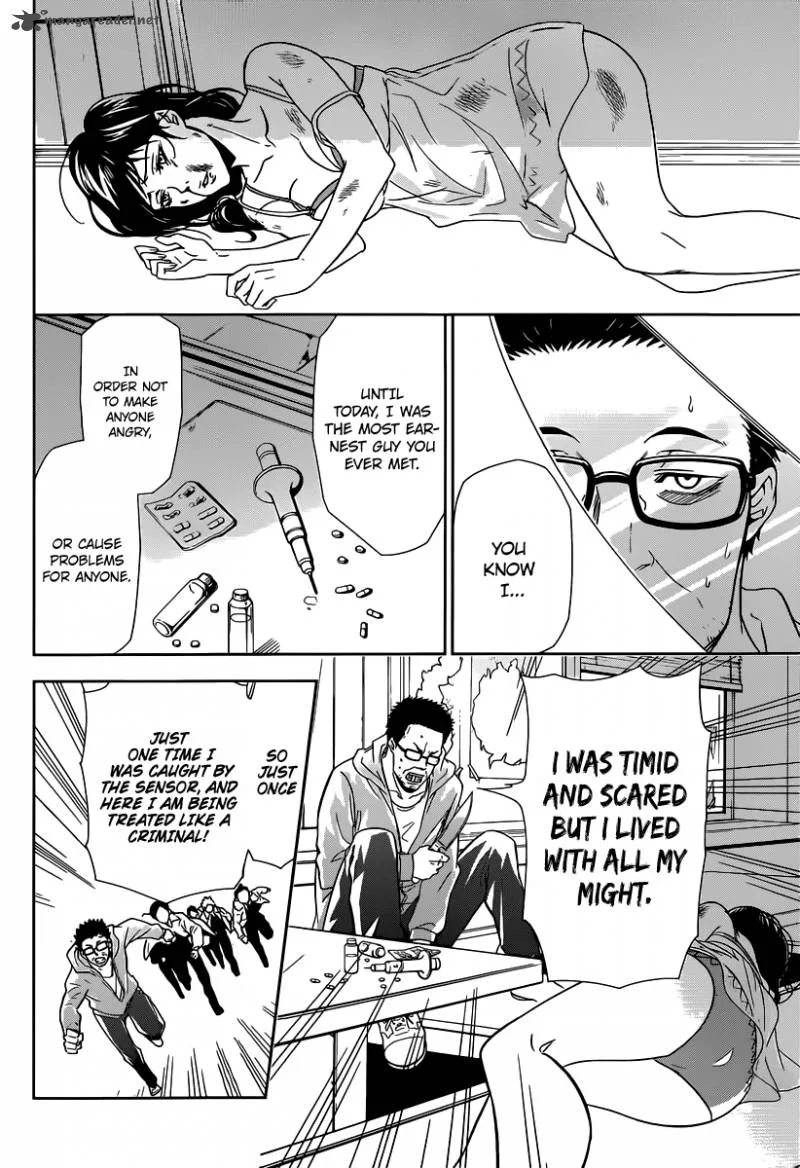 Kanshikan Tsunemori Akane Chapter 1 page 38
