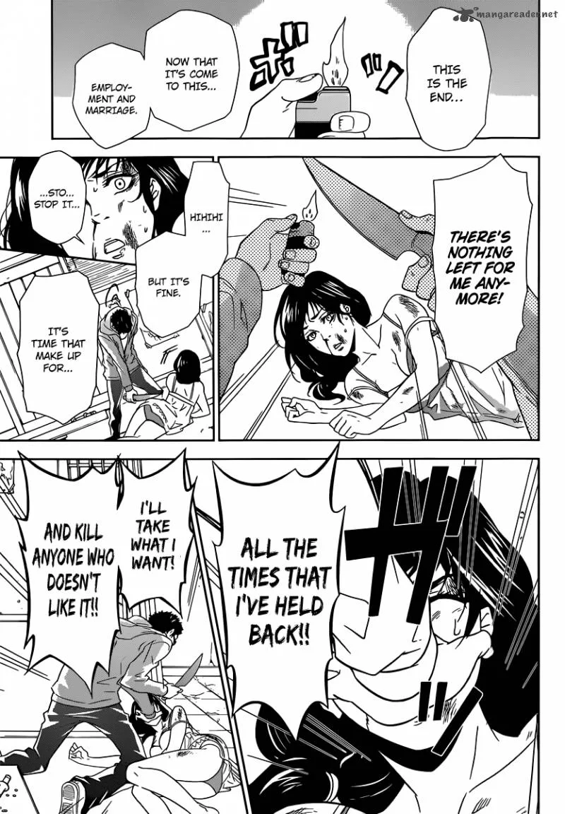 Kanshikan Tsunemori Akane Chapter 1 page 39
