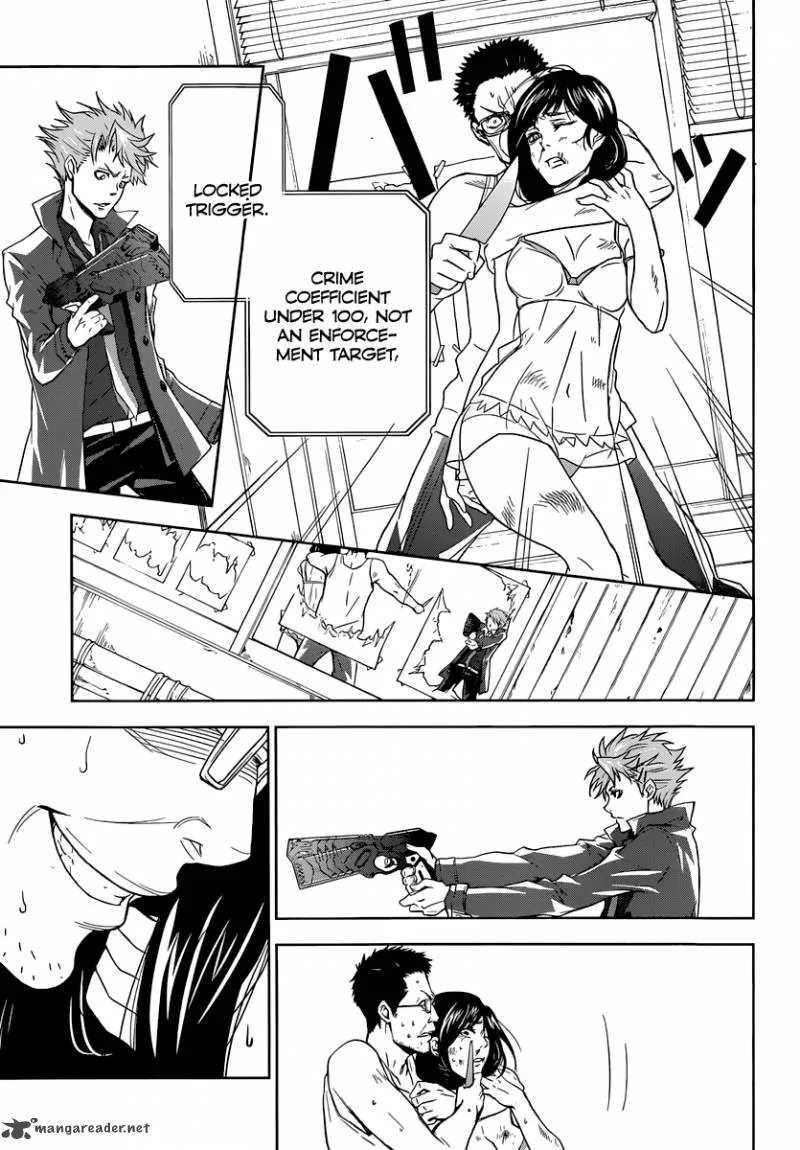 Kanshikan Tsunemori Akane Chapter 1 page 47