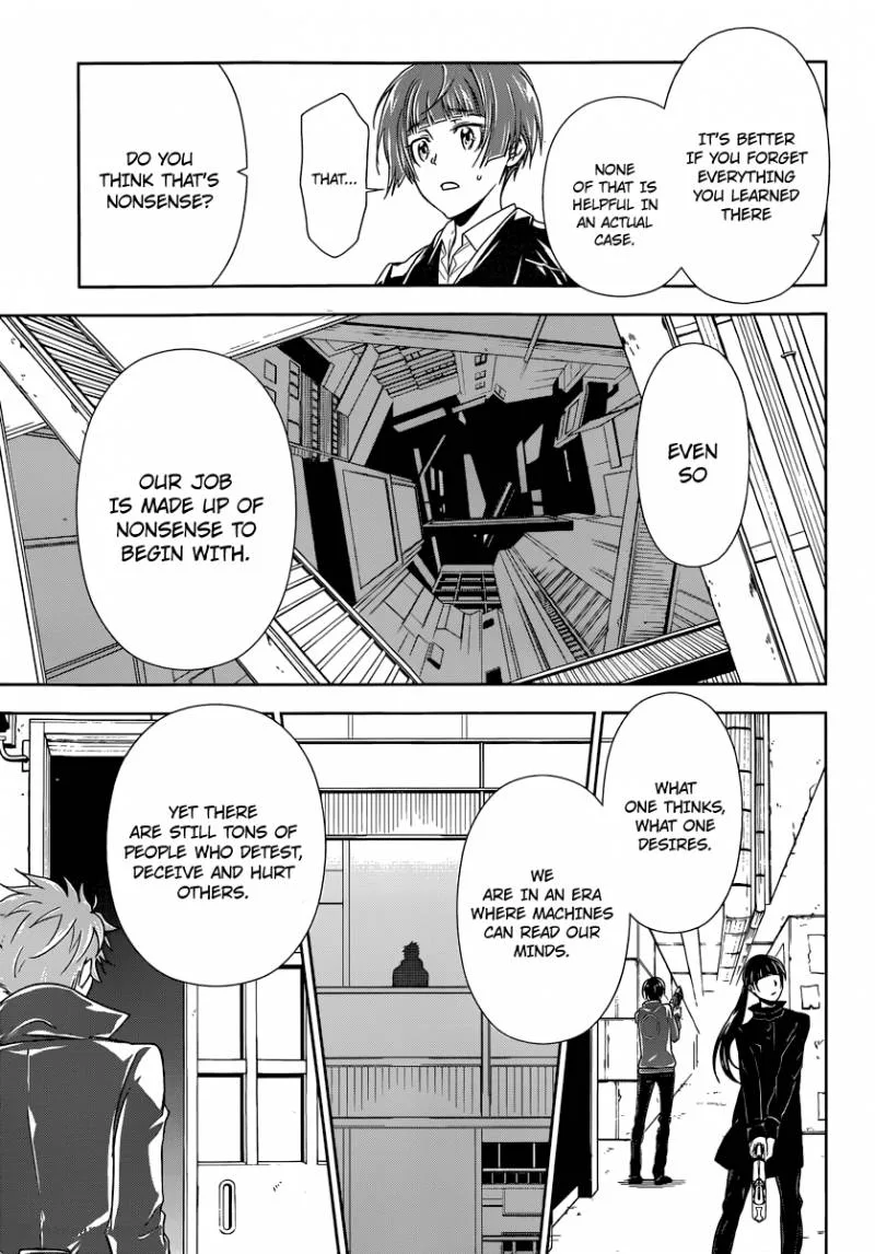 Kanshikan Tsunemori Akane Chapter 1 page 43
