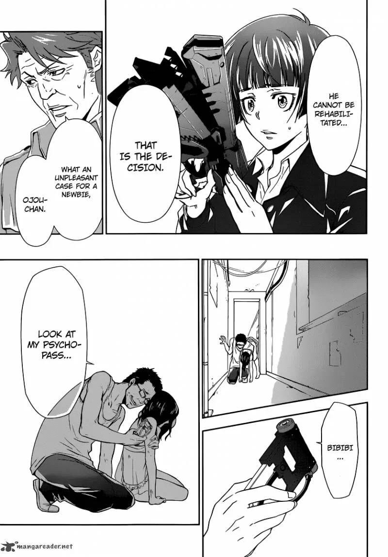 Kanshikan Tsunemori Akane Chapter 1 page 51