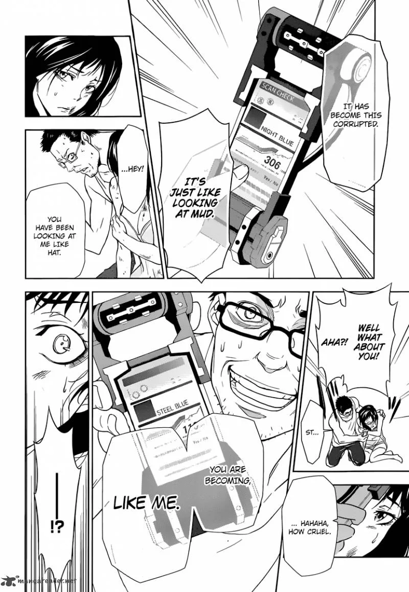 Kanshikan Tsunemori Akane Chapter 1 page 52