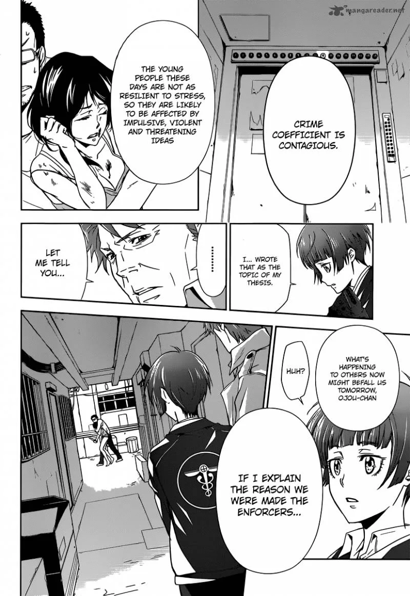 Kanshikan Tsunemori Akane Chapter 1 page 56