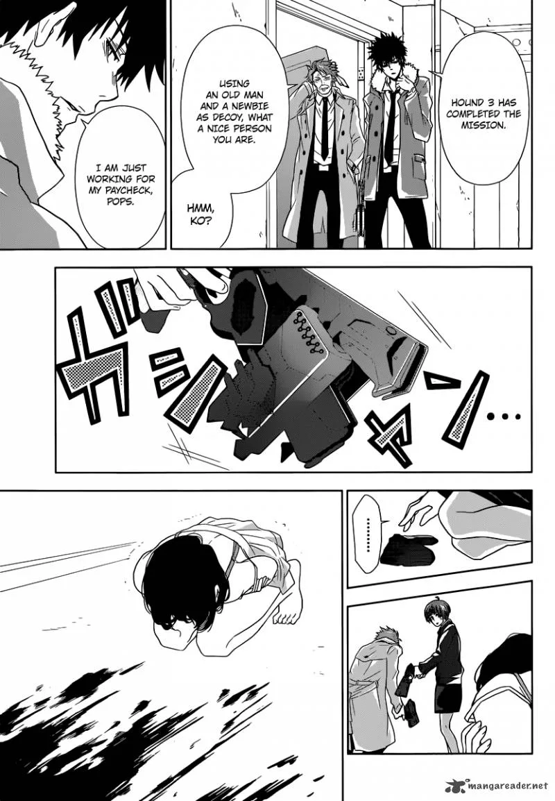 Kanshikan Tsunemori Akane Chapter 1 page 63