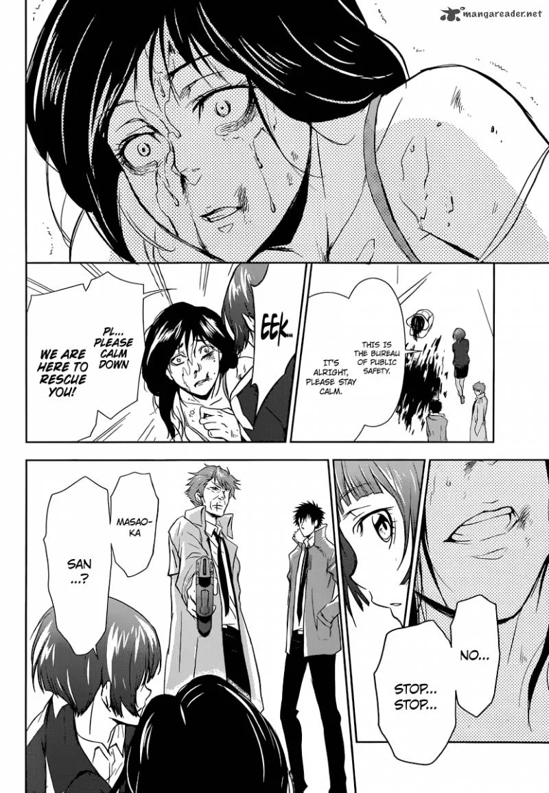 Kanshikan Tsunemori Akane Chapter 1 page 64